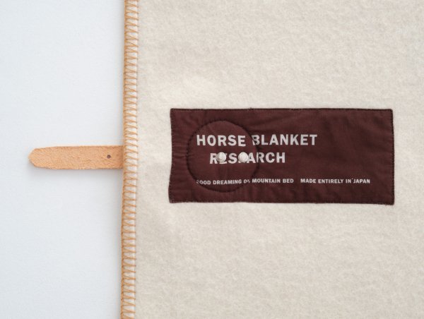 Horse Blanket with Belt - Playmountain