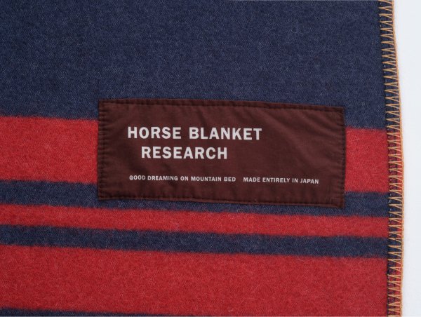 Horse Blanket - Playmountain