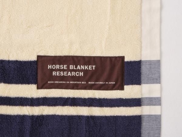 2023 Cotton Pile Blanket - Playmountain