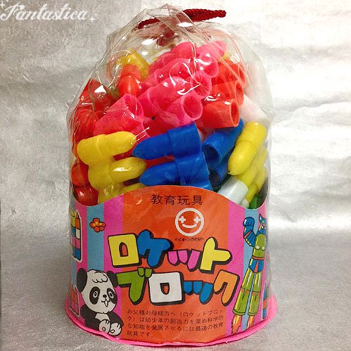 昭和レトロ】パンダのロケットブロック 教育玩具 - fantastica Tokyo