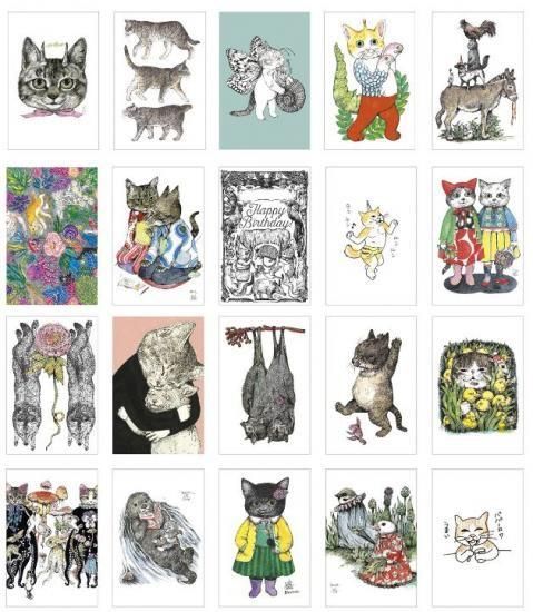 ヒグチユウコ】ヒグチユウコ 100 POSTCARDS [Animals] 箔押し