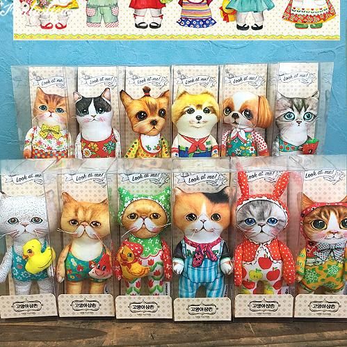 コヤンイ サムチョン・アンクルキャット】ドール イーティー E.T