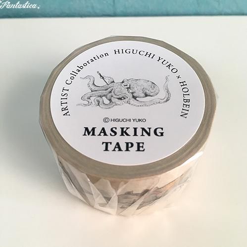 ヒグチユウコ マスキングテープ ヒグチユウコxホルベイン2018 マスキングテープ30 全4種セット