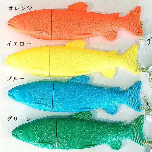 フィッシュケース Lサイズ Fish Case L size プラスチックのお魚ケース