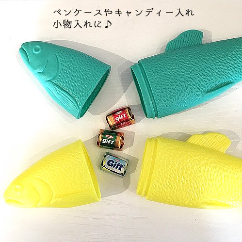 フィッシュケース Lサイズ Fish Case L size プラスチックのお魚ケース