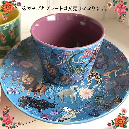 ナタリー・レテ】プレート ジャングル 野生動物たちのお皿