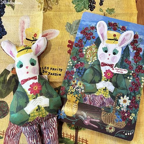 ナタリー・レテ】サービングボード ヒッピー・ジャルディニエ 幸せな