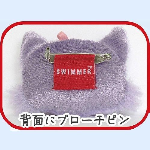 SWIMMER】レトロアニマル・フェイスぬいぐるみバッジ キャミ