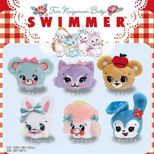 SWIMMER - SWIMMER スイマー しまむら グッズ クッション