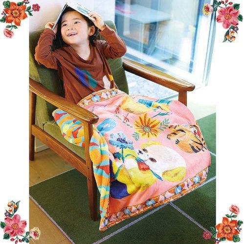 ナタリー・レテ】ダブル・レイヤー・ブランケット トイズ ビーラヴド