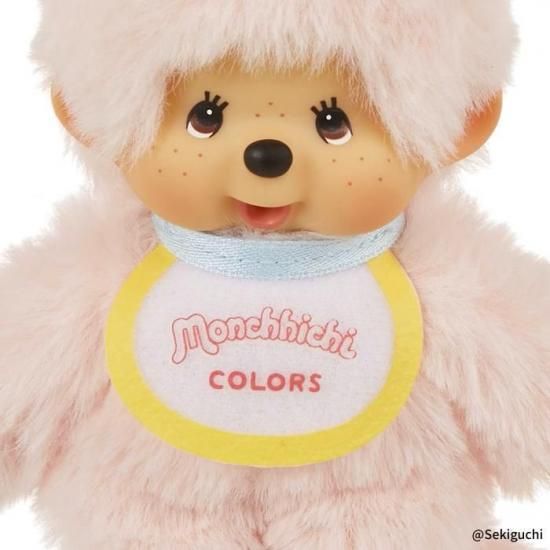 モンチッチ】モンチッチCOLORS キーチェーン ピンク
