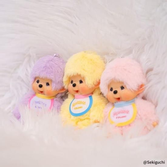 モンチッチ】モンチッチCOLORS キーチェーン ピンク
