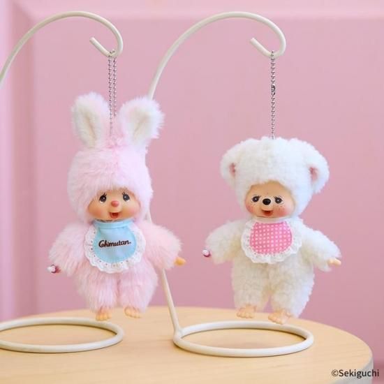 モンチッチ】チャム キーチェーン