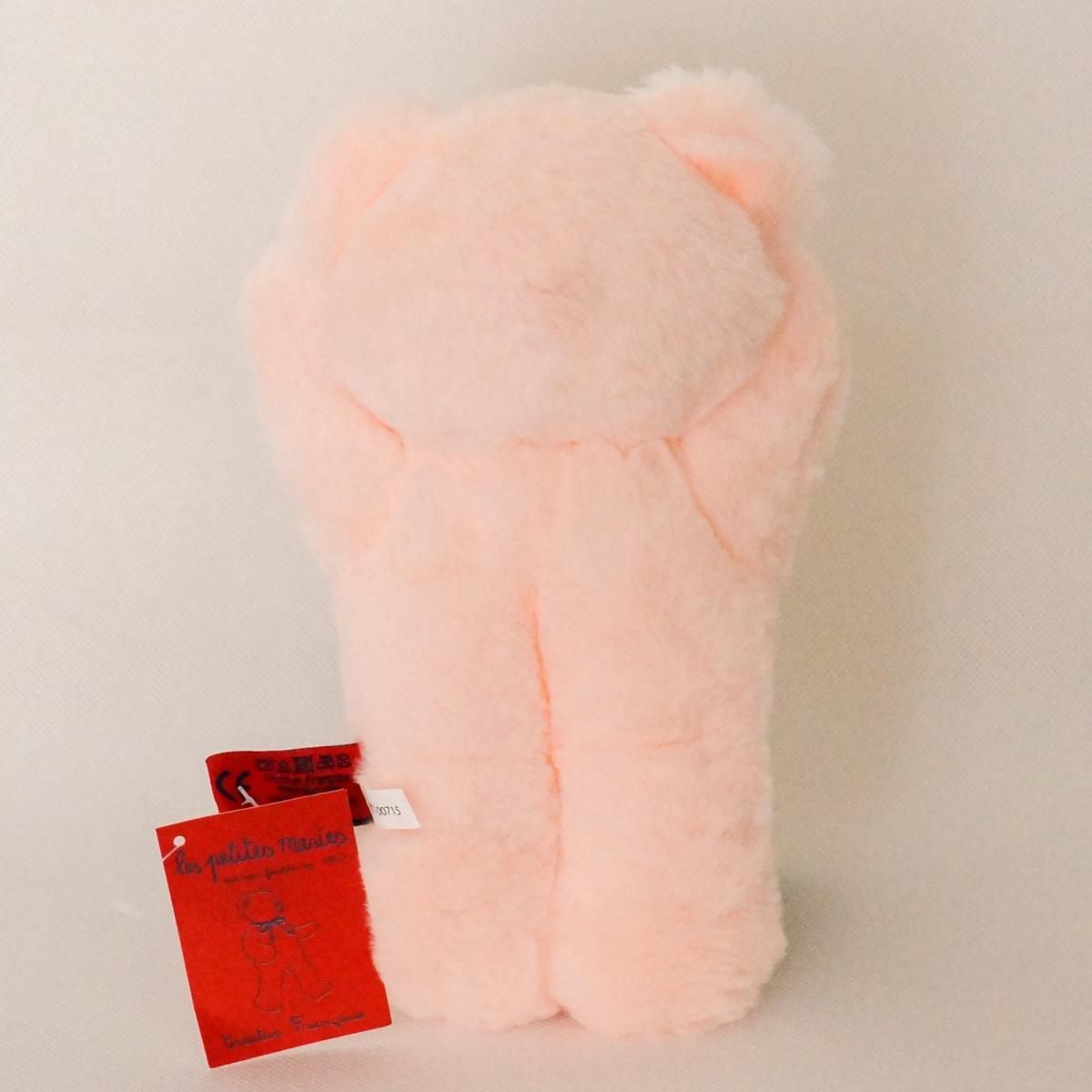 【新品】manimaris マニマリス queue mini（クーミニ）濃ピンク 新品】manimaris マニマリス queue mini（クーミニ）濃ピンク