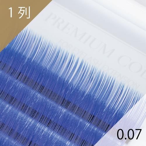 シールエクステ 40本分(80ピース) 看 ブルー