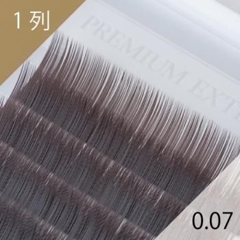 ダークブラウン エクステ 0.07mm 1列