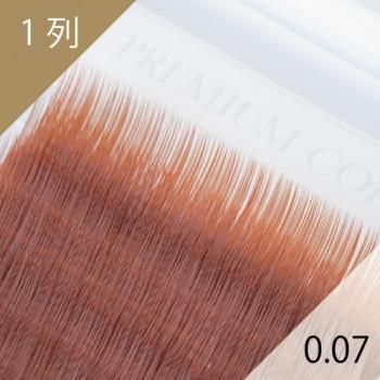 最新発見 オレンジブラウンの販売ページ。ブラウン系カラーエクステ ウィッグ・エクステ