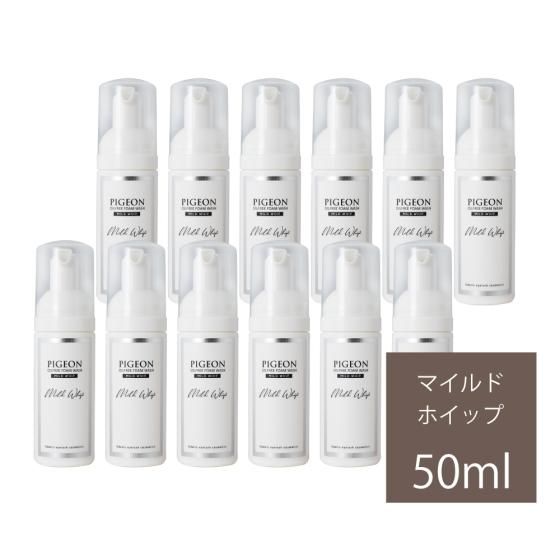 ピジョン オイルフリー フォームウォッシュ マイルドホイップ 50ml 12本セット
