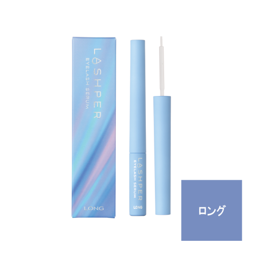 まつげ美容液【LASHPER eyelash serum】 - マツエク商材・店販化粧品の