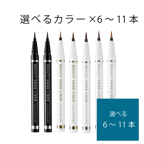 <img class='new_mark_img1' src='https://img.shop-pro.jp/img/new/icons6.gif' style='border:none;display:inline;margin:0px;padding:0px;width:auto;' />ӥ塼ƥ 饤ʡ  ꥭåɥ饤ʡ  ٤륫顼6ܥå