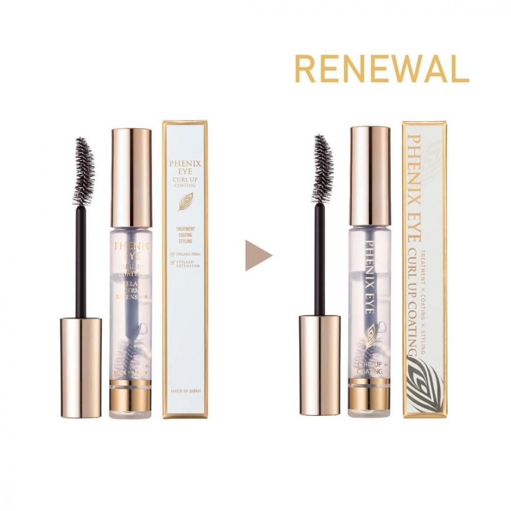 フェニックスアイ カールアップ コーティングの販売ページ