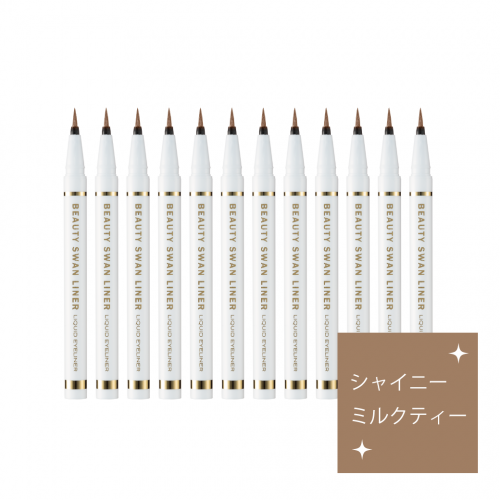 <img class='new_mark_img1' src='https://img.shop-pro.jp/img/new/icons6.gif' style='border:none;display:inline;margin:0px;padding:0px;width:auto;' />ӥ塼ƥ 饤ʡ ꥭå 饤ʡ㥤ˡߥ륯ƥ12ܥå