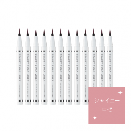 <img class='new_mark_img1' src='https://img.shop-pro.jp/img/new/icons6.gif' style='border:none;display:inline;margin:0px;padding:0px;width:auto;' />121ȯۥӥ塼ƥ 饤ʡ ꥭå 饤ʡ㥤ˡ12ܥå