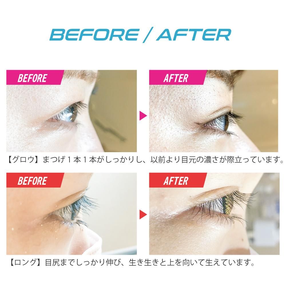 Kiehlsキールズ値下げ♡ NeuLash まつげ美容液 - corteemlaser.com.br