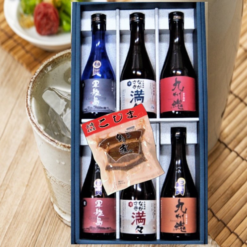 長崎いも・むぎ焼酎小瓶ミニボトル飲み比べ 6本300mlギフト 送料無料 軍艦島芋・麦・ながさき満々芋・麦・九州魂むぎ・赤芋 長崎デリシャス焼酎 のみくらべ