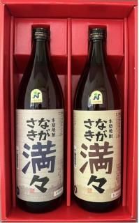 吉田栄作 35周年記念酒 特製限定むぎ焼酎