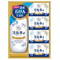 牛乳石鹸カウブランドセレクトギフト<p>CB-10</p>