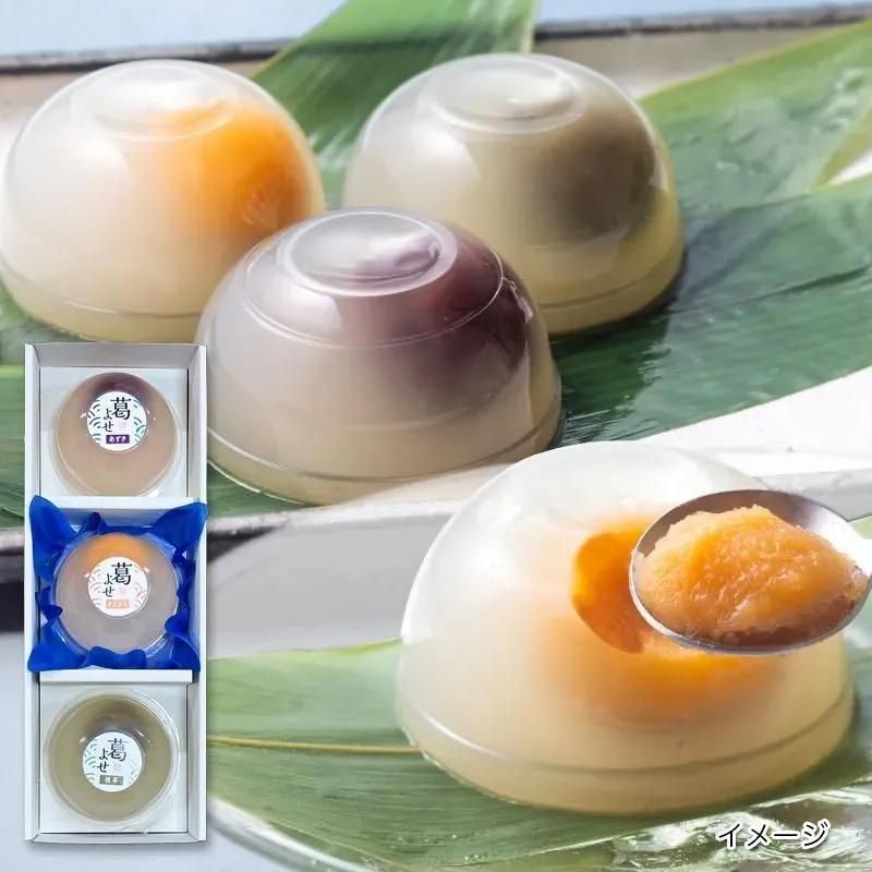 褻 3