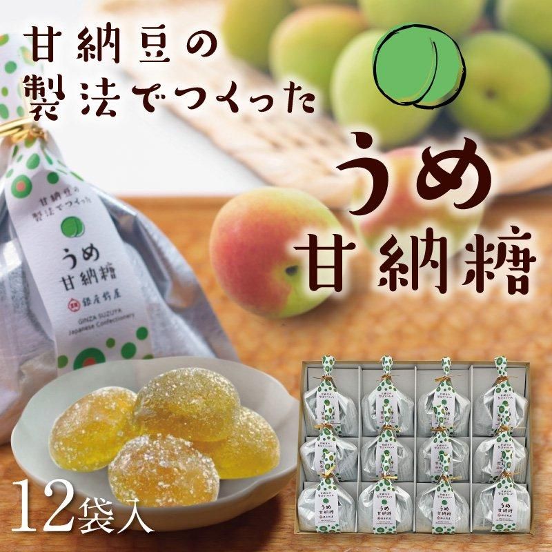 ̵ۤǼ 12
