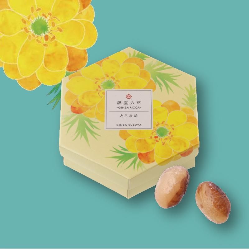 銀座六花 とらまめ 甘納豆の銀座鈴屋 公式オンラインショップ 銀座六花 とらまめ 甘納豆の銀座鈴屋 公式オンラインショップ