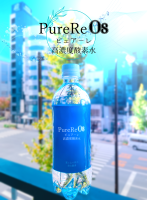 飲む酸素　PureReO8ピュアーレ
