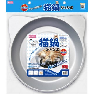 猫用 ベッド - 猫用品のKocka（コシュカ）｜おしゃれな猫ベッドや猫