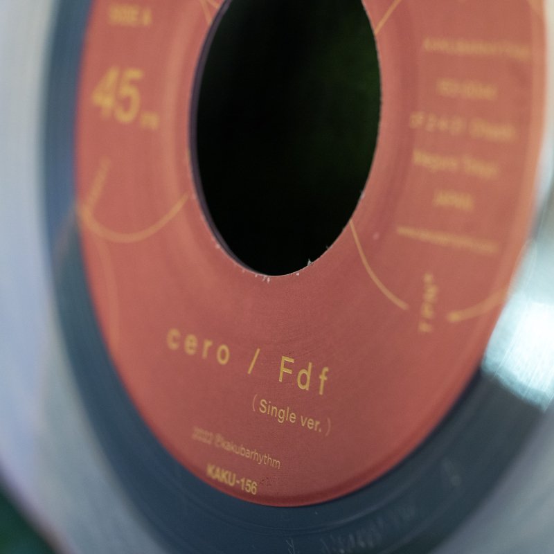 cero / Fdf（7インチレコード） - カクバリズムデリヴァリー