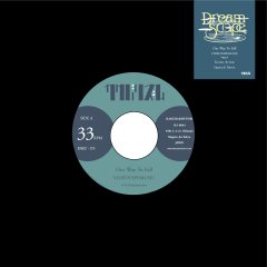 レコード - カクバリズムデリヴァリー | カクバリズムの公式通販