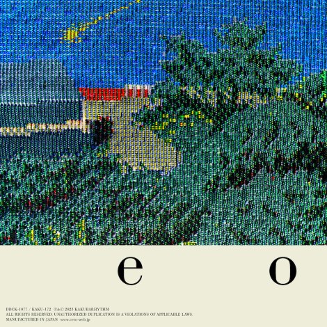 e o（生産限定CD + Blu-ray） - カクバリズムデリヴァリー | カクバリズムの公式通販