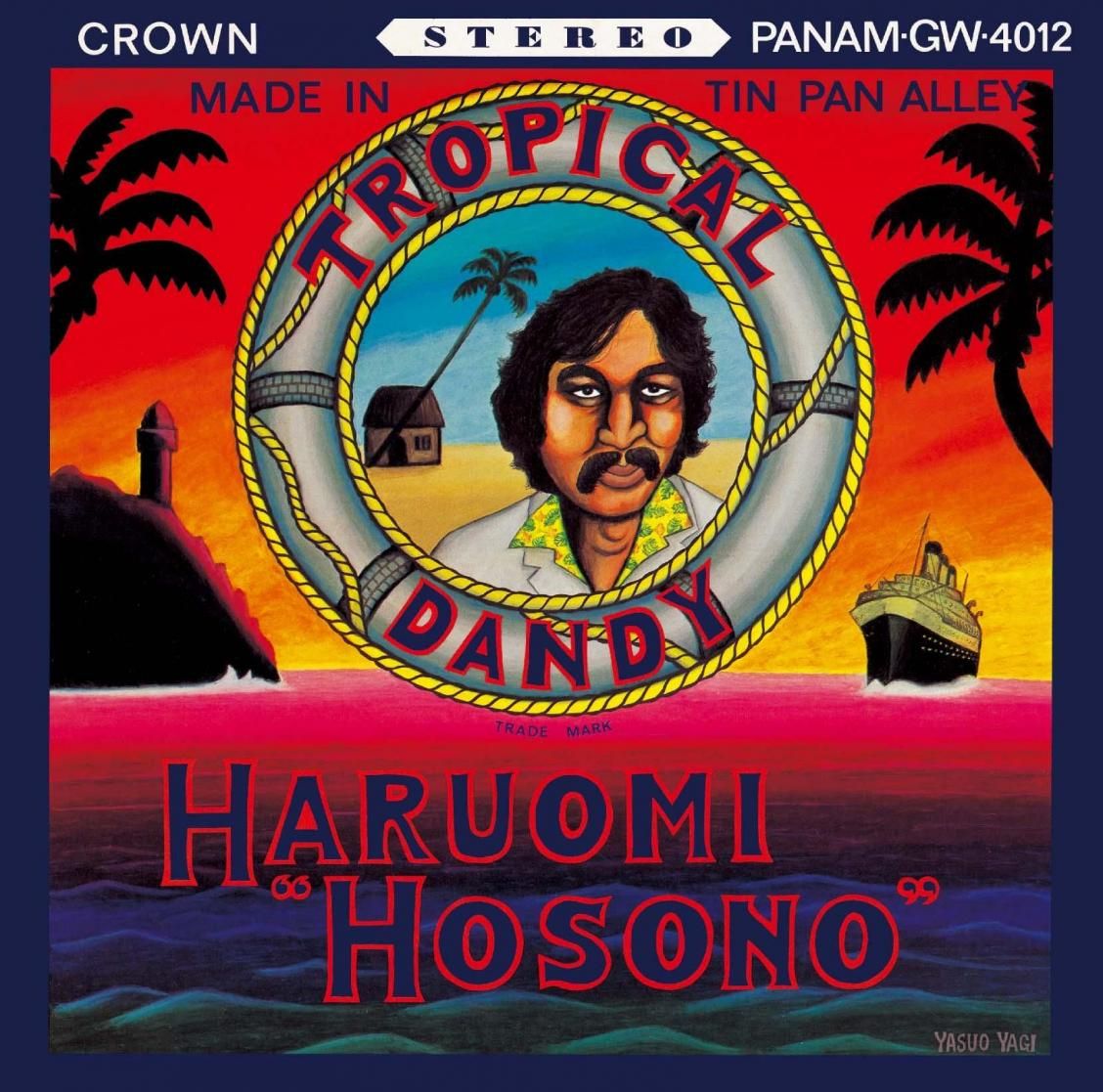 特価品セ 予約販売】細野晴臣『Tropical Dandy』(LP) カクバリズム - 邦楽