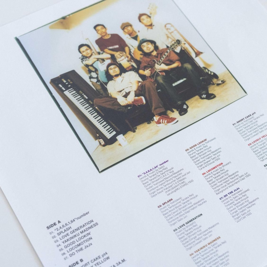 予約販売】YOUR SONG IS GOOD / YOUR SONG IS GOOD（LP
