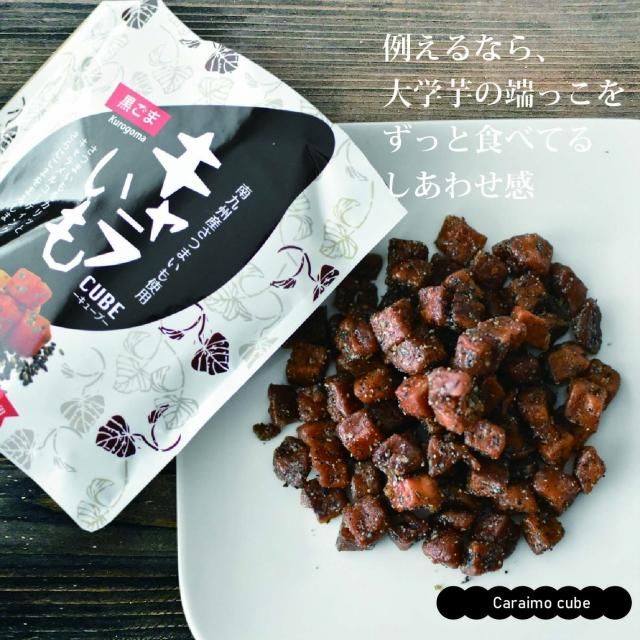 高級フカヒレ 人造 5kg 500g 10 コラーゲン シューマイ スープ ゼラチン 中国 中華 効果的に 安心の海産冷凍食品大手大栄フーズ製 家庭用 小籠包 摂取 料理 春巻 業務用 焼売 絶品 美味 美味しく 肘 膝 茶碗蒸し 豪華 送料無料 関節 食卓 餃子 最先端 5kg