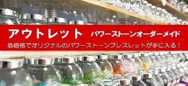 ѥȡ֥쥹åȥᥤɥȥå