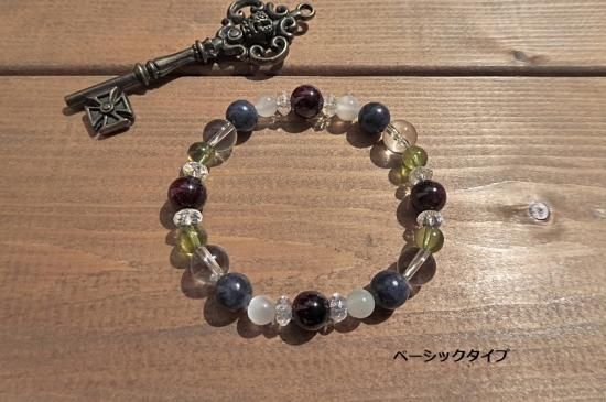 9月18日誕生石パワーストーンブレスレット | 誕生石イングス