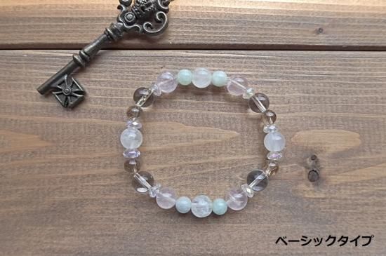 パワーストーンブレスレット　4 4月24日誕生石パワーストーンブレスレット | イングス