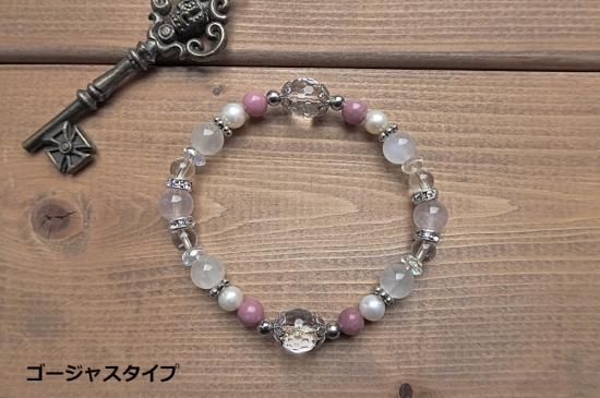 KOKOIST バースストーン フラッシュ 誕生石シリーズ 7本 まとめて 新品 KOKOIST バースストーン フラッシュ 誕生石シリーズ 7本 まとめ