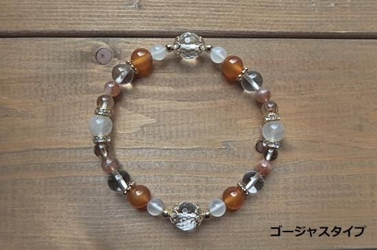 健康運アップ開運ブレスレット　19センチ fit=scale-down,w=1200