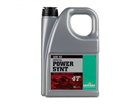 MOTOREX OIL POWER SYNT 4T(10W-50) 4リットル; - KTM東海