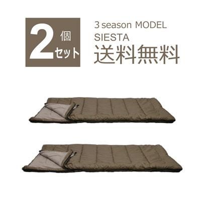 セット ISUKA Air Dryght 290＋ウェザーテック シュラフカバー セット ISUKA Air Dryght 290＋ウェザーテック シュラフカバー