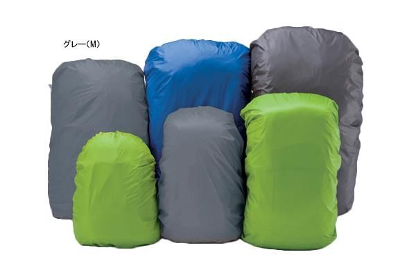 ウルトラライト パックカバー 寝袋・シュラフの専門メーカー ISUKA イスカ レインカバー パックカバー ザックカバー 45L 〜 60L